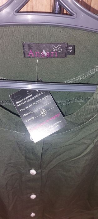 Продам новое женское платье.