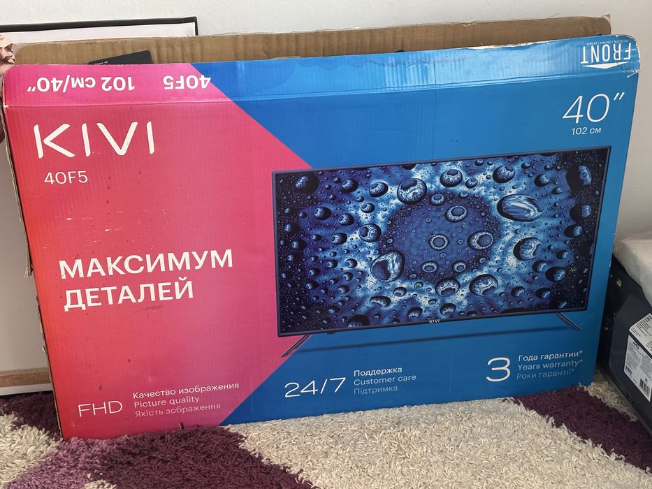 Продам телевизор