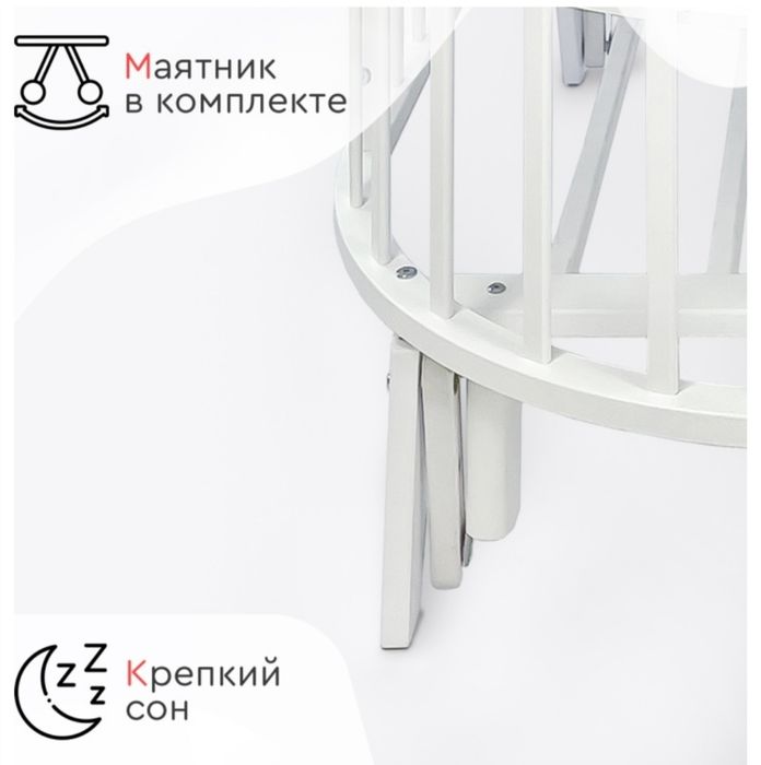 Кровать трансформер
