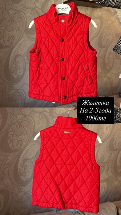 Вещи обувь на мальчика