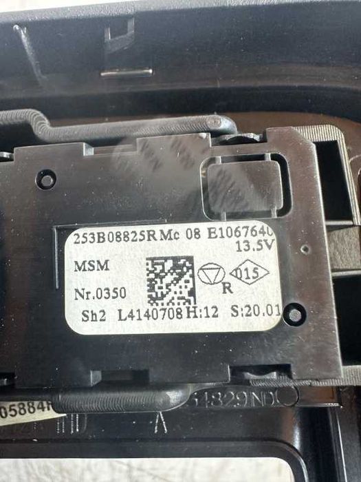 Grila centrala radio RENAULT CLIO 4 cod piesa 682605884r