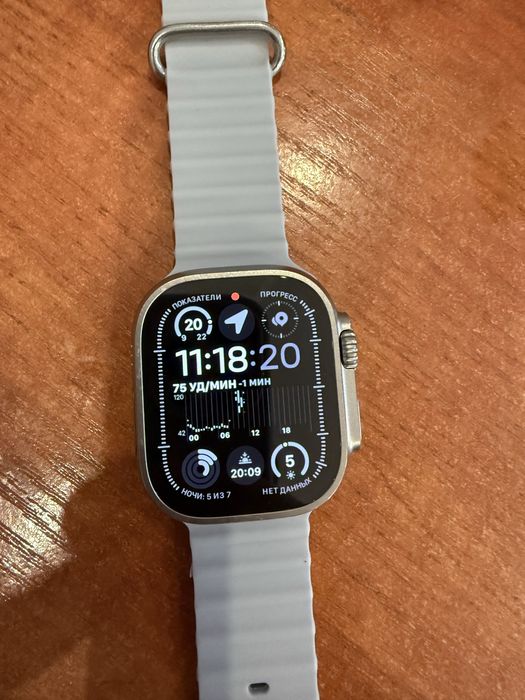 Apple watch ultra