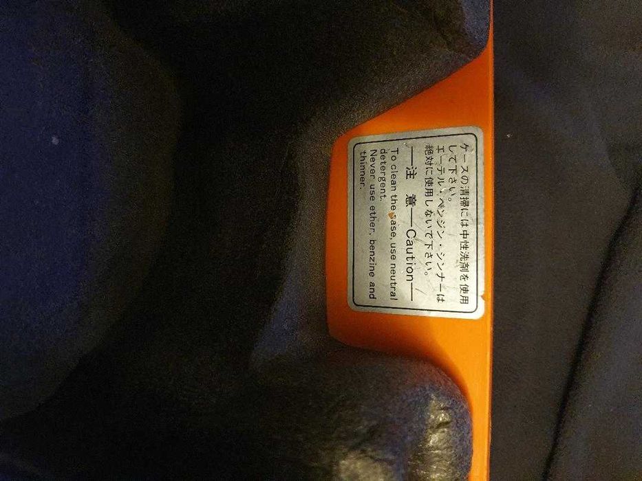 nivela optica NIKON AZ-2