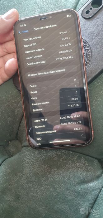 IPhone Xr 128 GB