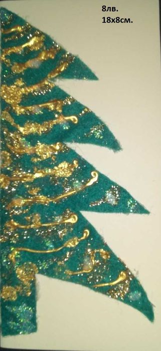 Картички арт за Коледа, за любов, за всеки ден