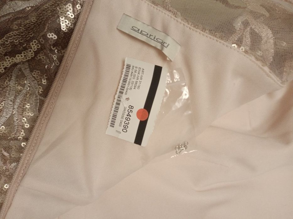 Вещи новые недорого