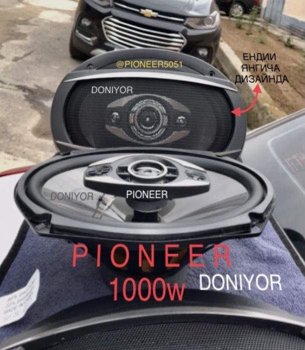 Pioneer kalonka 2ta 1O00w yang dizaynda bez usilitel cheti rezinka new