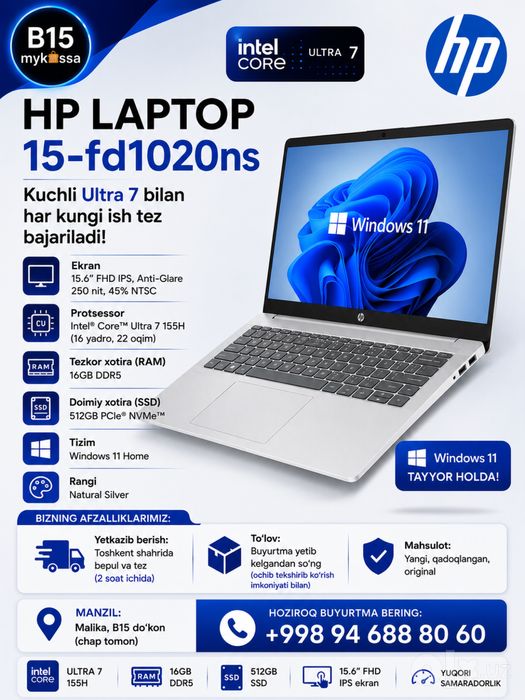 HP Laptop 15-fd1020ns — Kuchli Ultra 7 • Dastavka • New