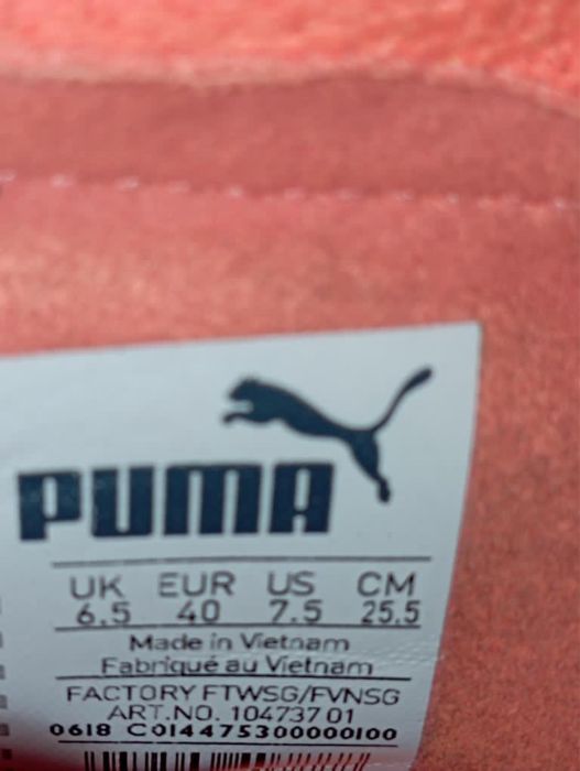 Мъжки бутонки