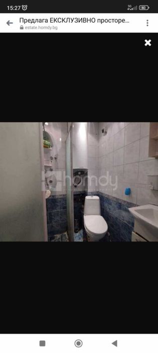 Продава се Четиристаен апартамент в Стара Загора, Център - 106 кв.м за 1010 €/кв.м - Снимка #9