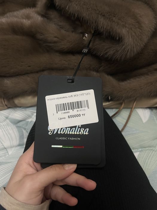 Гул,букет,роза,гул,гүл