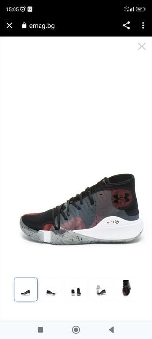 Under Armour - Баскетболни обувки Spawn 5, Червен/Бял/Черен