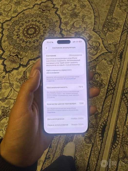 iphone 15 pro 128gb