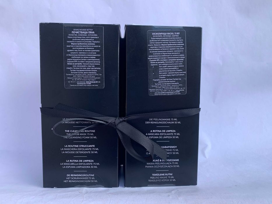 Козметика L'Oreal, Urialge, Lierac, Apivita