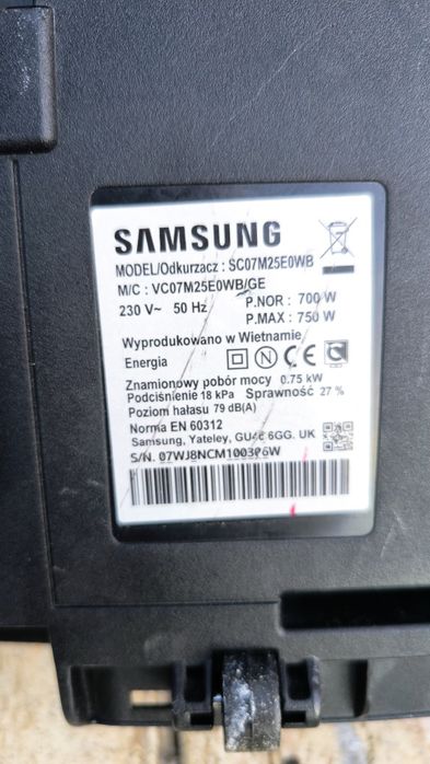 Части за прахосмукачка Samsung SC07M25E0WB
