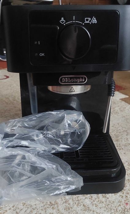Espressor DeLonghi Stilosa EC230.BK 1100W 15bari Negru