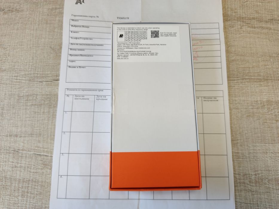 ZTE Blade A56 64GB 12GB Ram dual sim Гаранция A1!