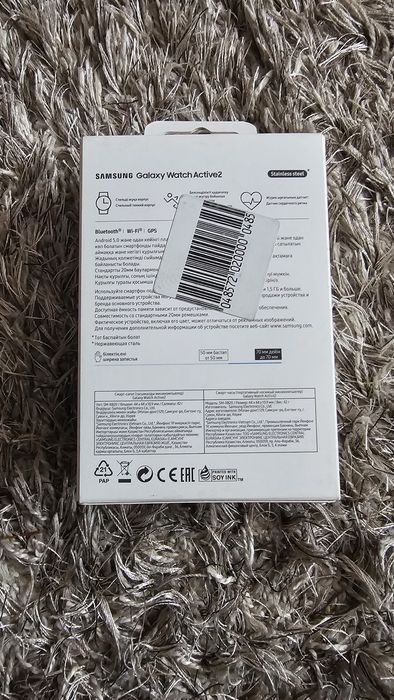 Смарт-часы Samsung Galaxy Watch Active2 Stainless steel