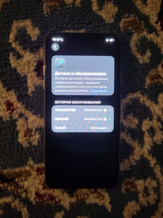 Samsung s21fe обмен продажа