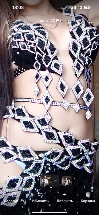 Костюм для восточных танцев