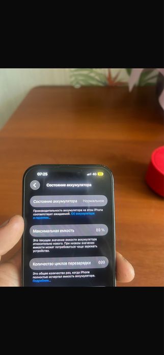 Iphone 15 в хорошом состояние