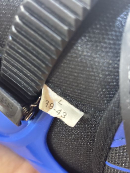 Коньки синие размерные