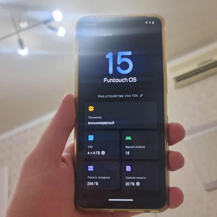 Vivo Y04 4 RAM/ 256 GB