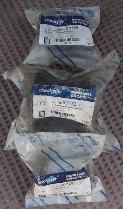 Checkstar сайлентблоки Mitsubishi Galant E33 E33А E32А E38А Ранее каче