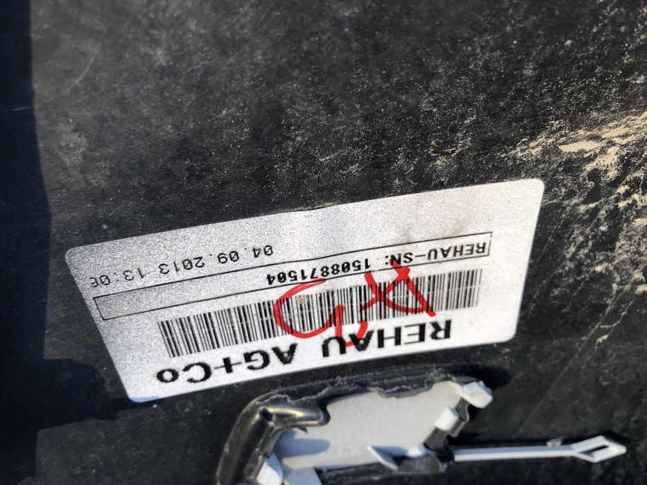 Броня Audi A3 2013 5 броя