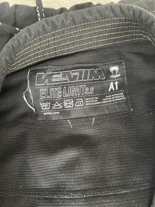 Форма джиу джитсу