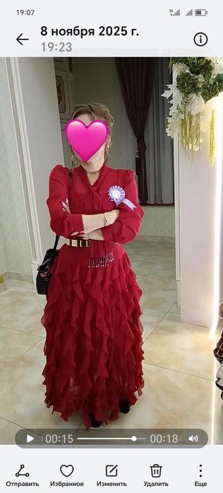 Платье вечерное элегантное