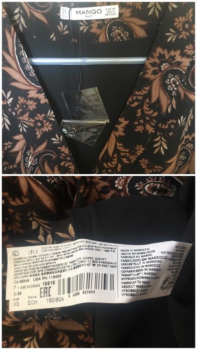 Платье MANGO с подкладом