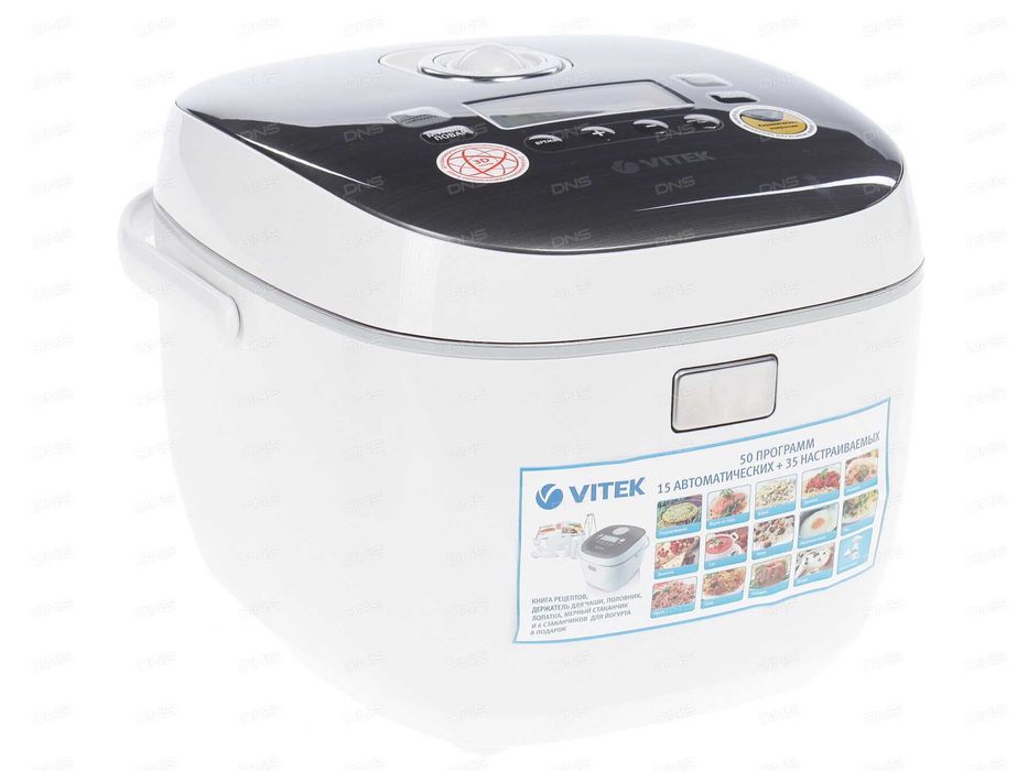 Мультиварка Vitek VT-4213 GY