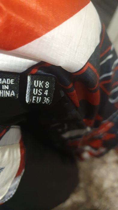 Дамско яке Superdry S