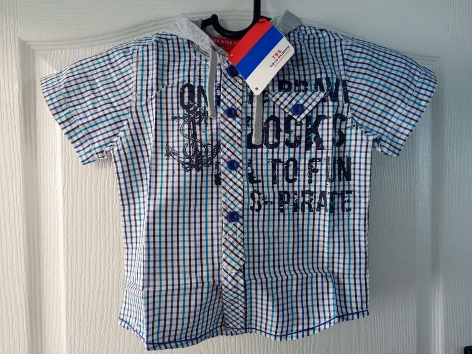 Детская одежда .