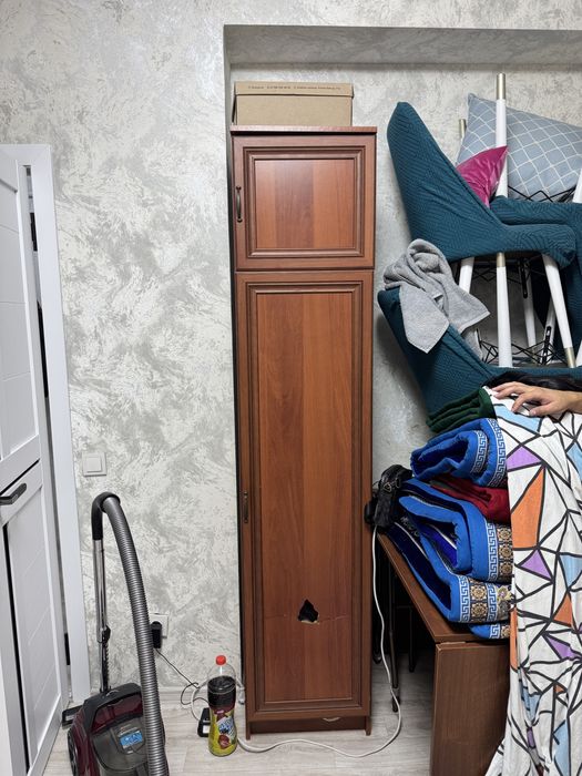 Состяне средный