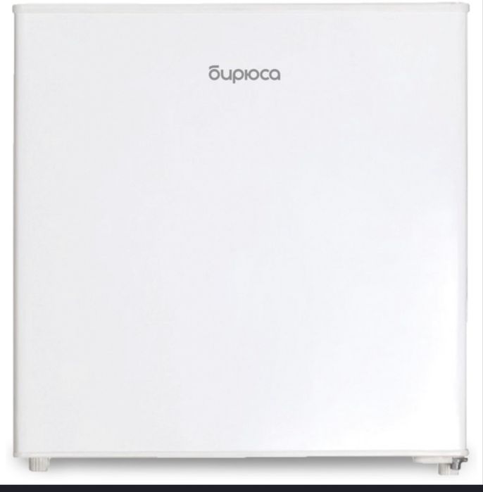 Холодильник Бирюса 45 белый