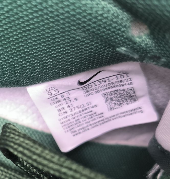 Nike Dunk Low Retro номер 43