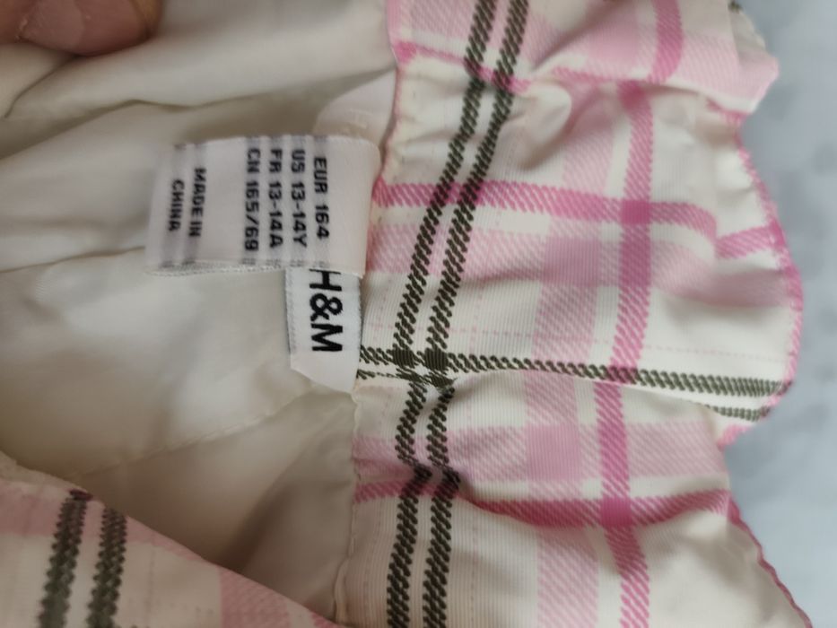 Панталон за ски H&M