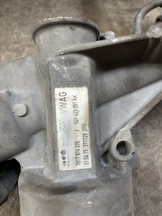 Кормилна рейка Audi A3
