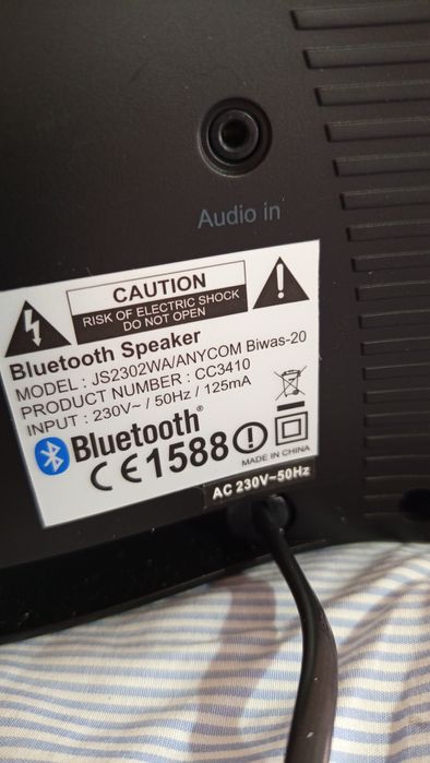 Блутут колона с обхват 80м