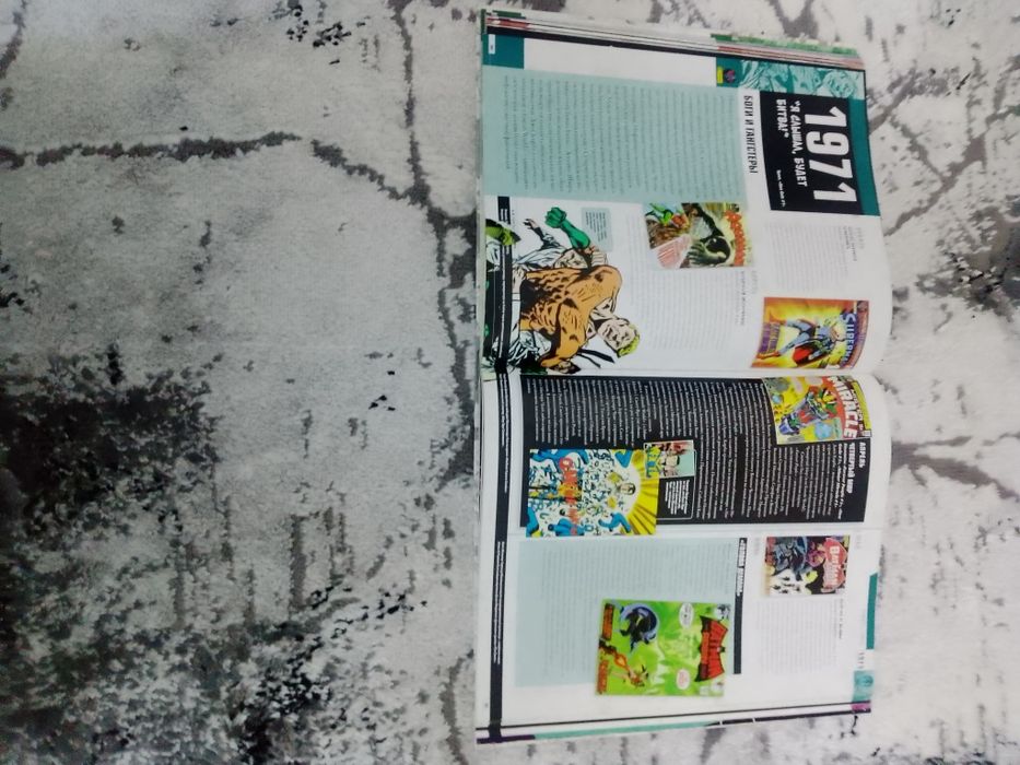 Продам бестселлеер DC COMICS 500 000 тыс сум