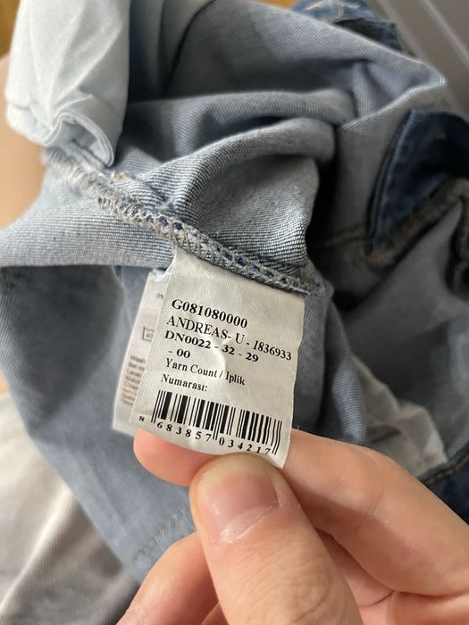 Джинсы U.S. Polo Assn