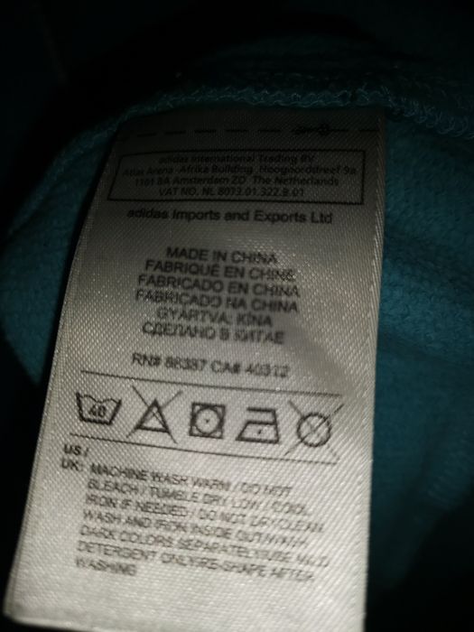 Adidas суичер с ленти през качулката - М
