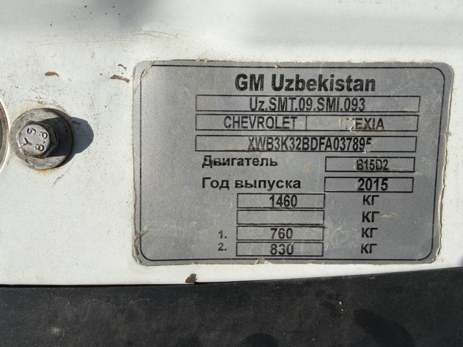 2015 1.6 luks kadisanr