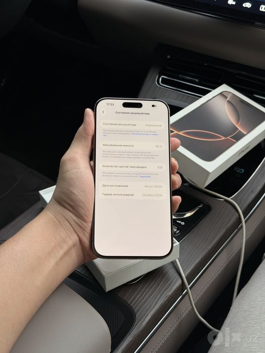 iPhone 16 Pro Max 256gb/90% karobkali