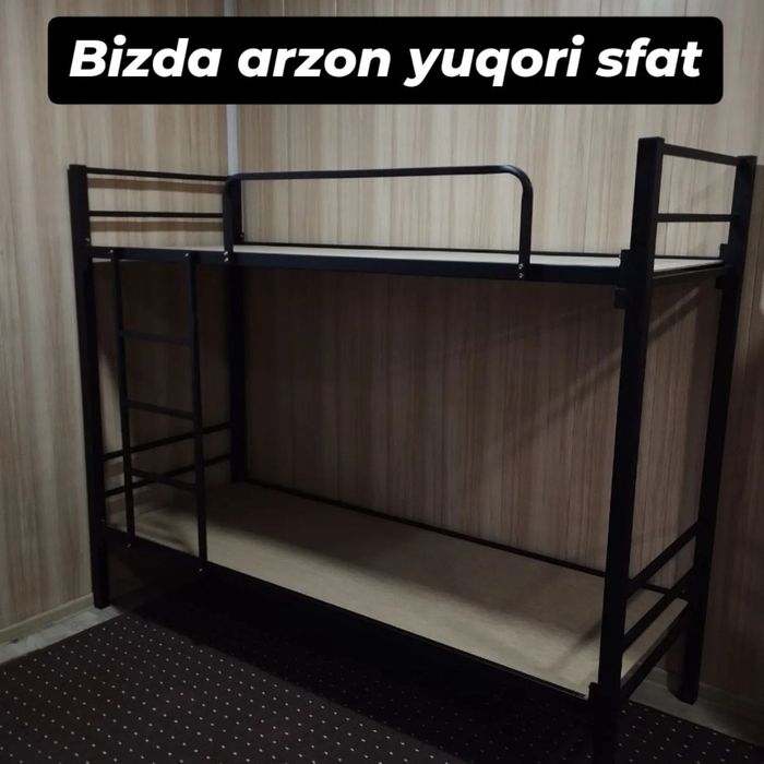 Karavat temir arzon sifat 100%