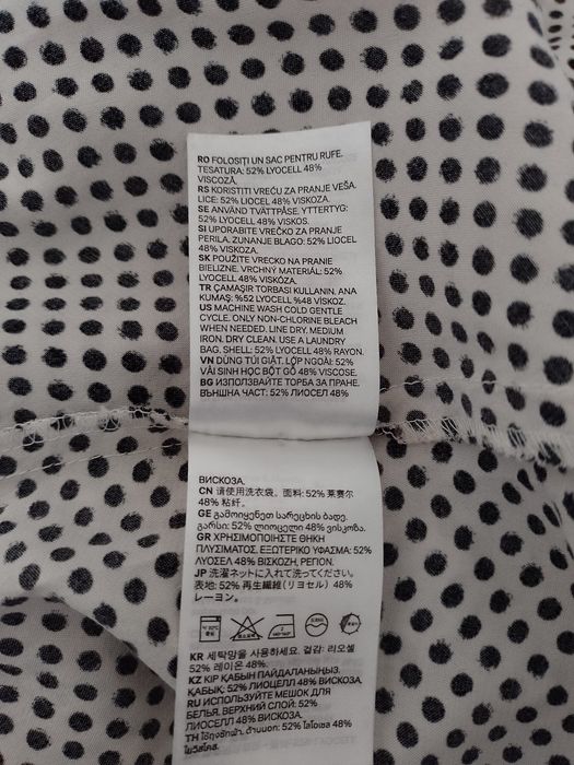 Rochiță de vară H&M