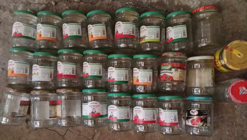 Буркани  50 броя