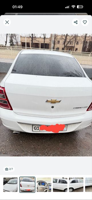 Chevrolet Cobalt 2023 — 2